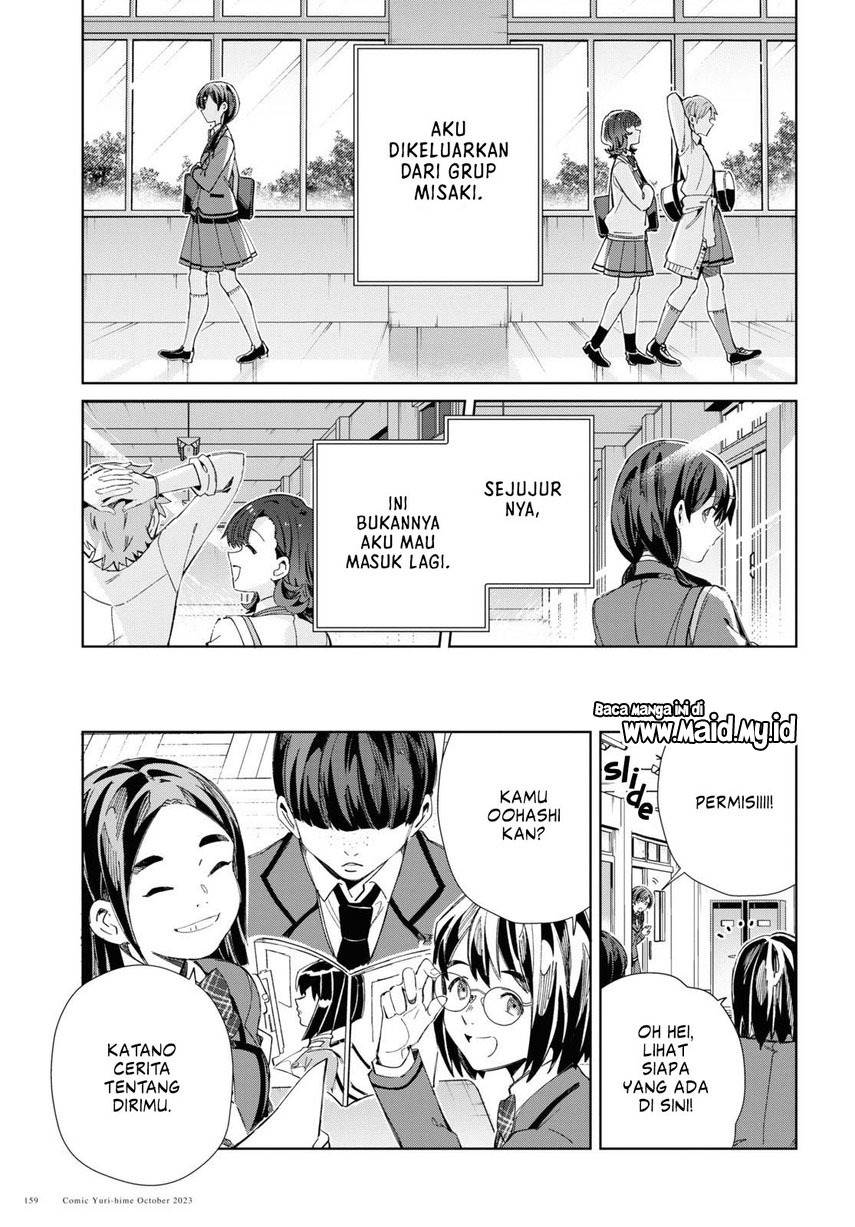 Chapter 34 - halaman 16