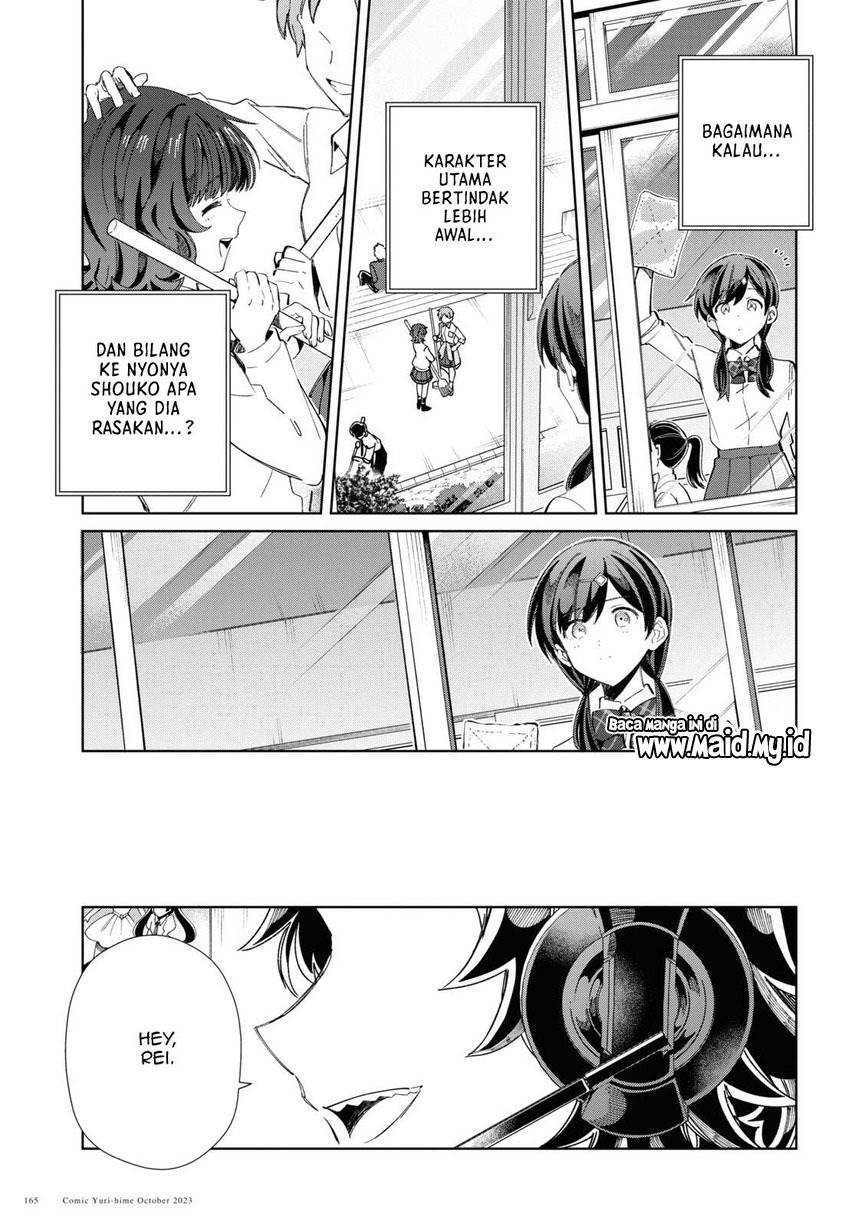 Chapter 34 - halaman 22