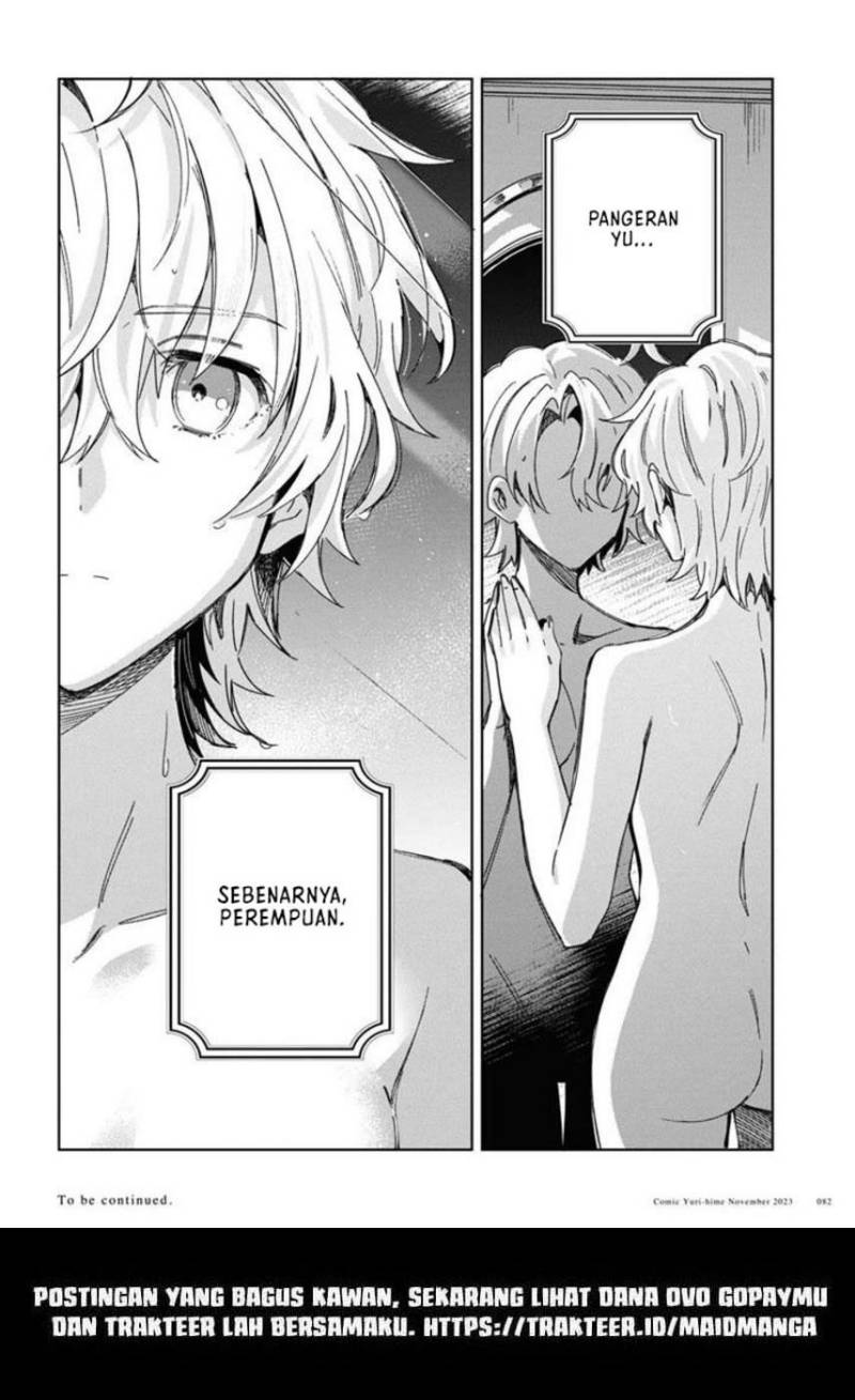 Chapter 35 - halaman 46