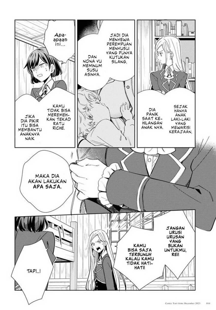 Chapter 36 - halaman 15
