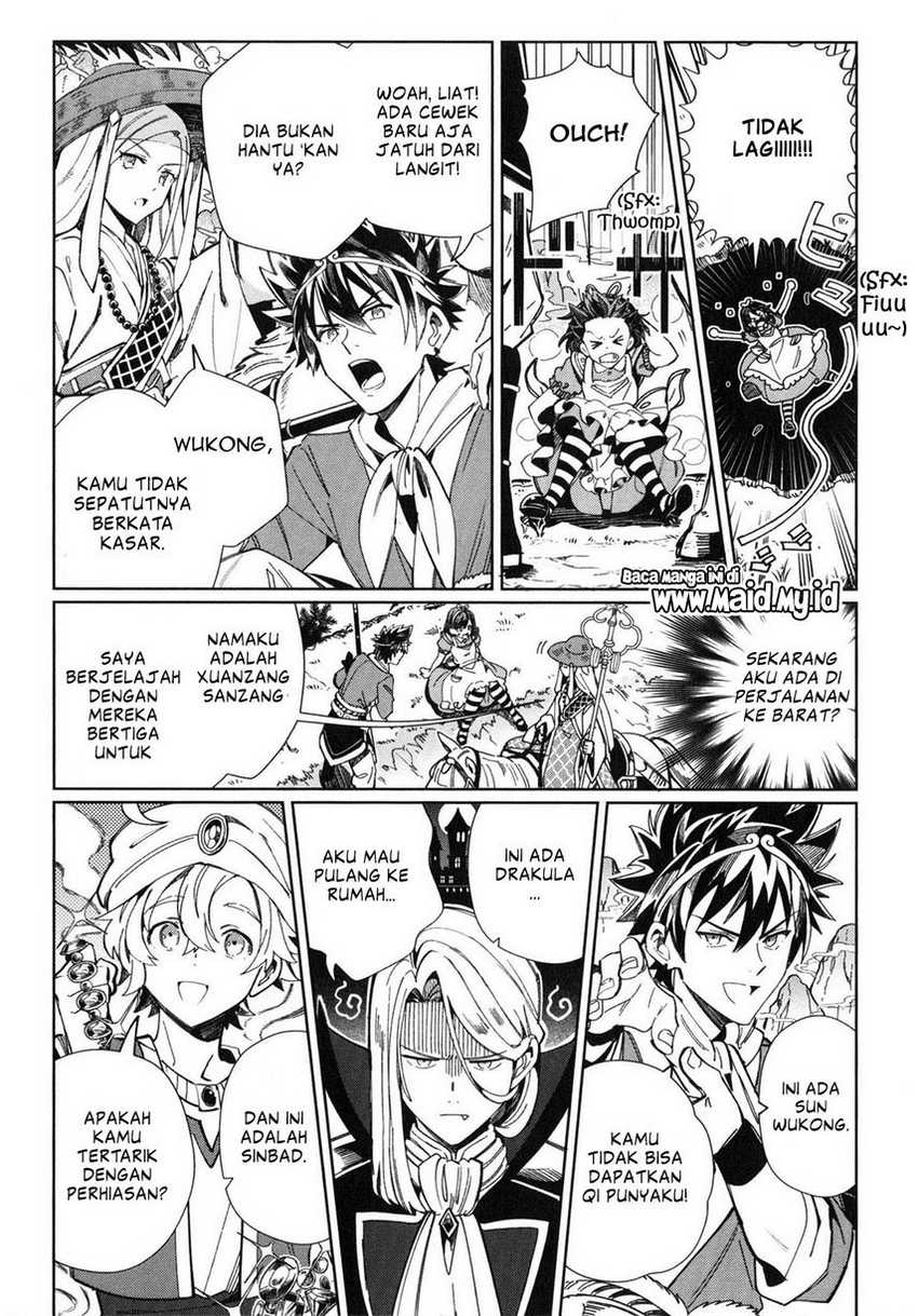 Chapter 36.5 - halaman 12