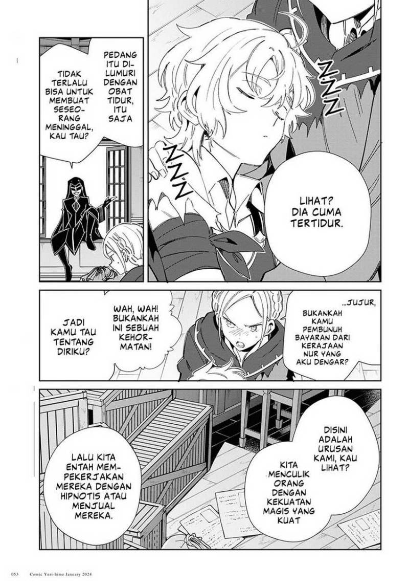 Chapter 37 - halaman 17
