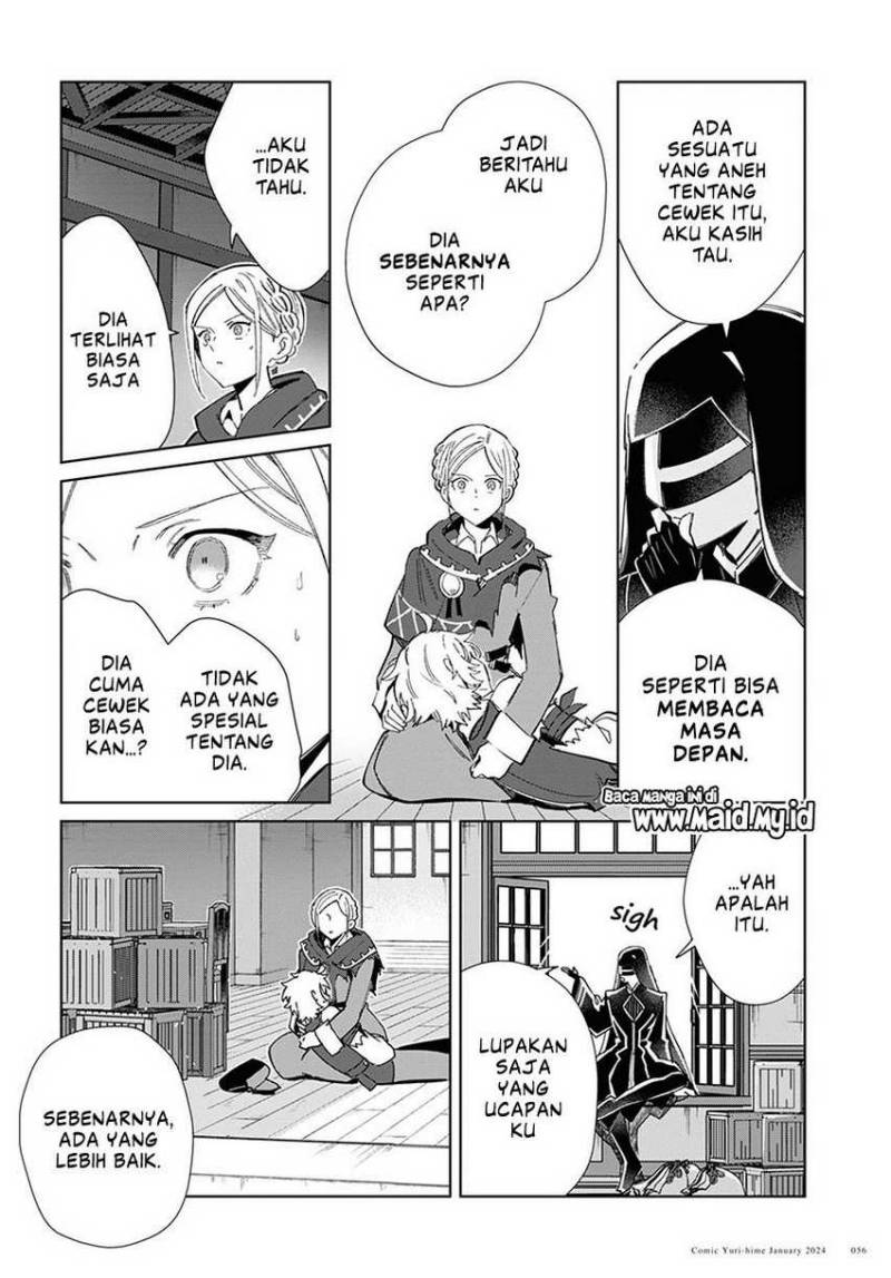 Chapter 37 - halaman 20