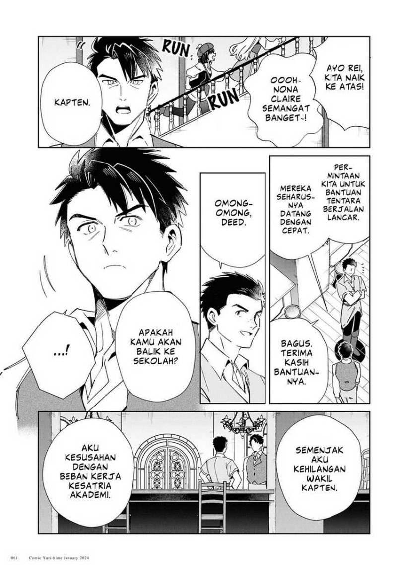 Chapter 37 - halaman 25