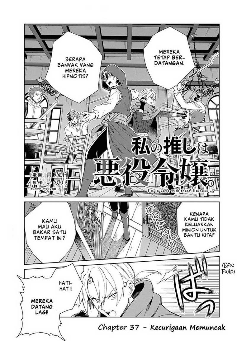 Chapter 37 - halaman 7
