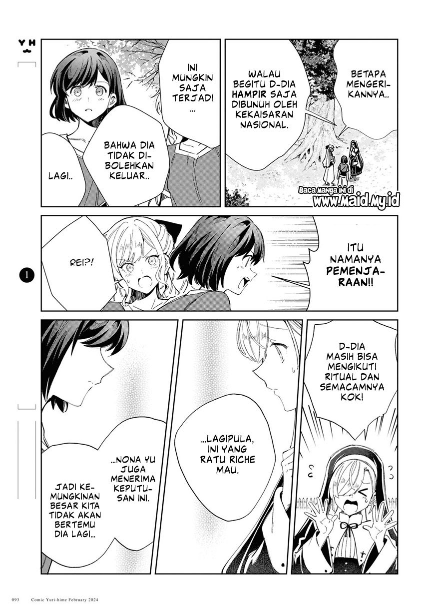 Chapter 38 - halaman 12