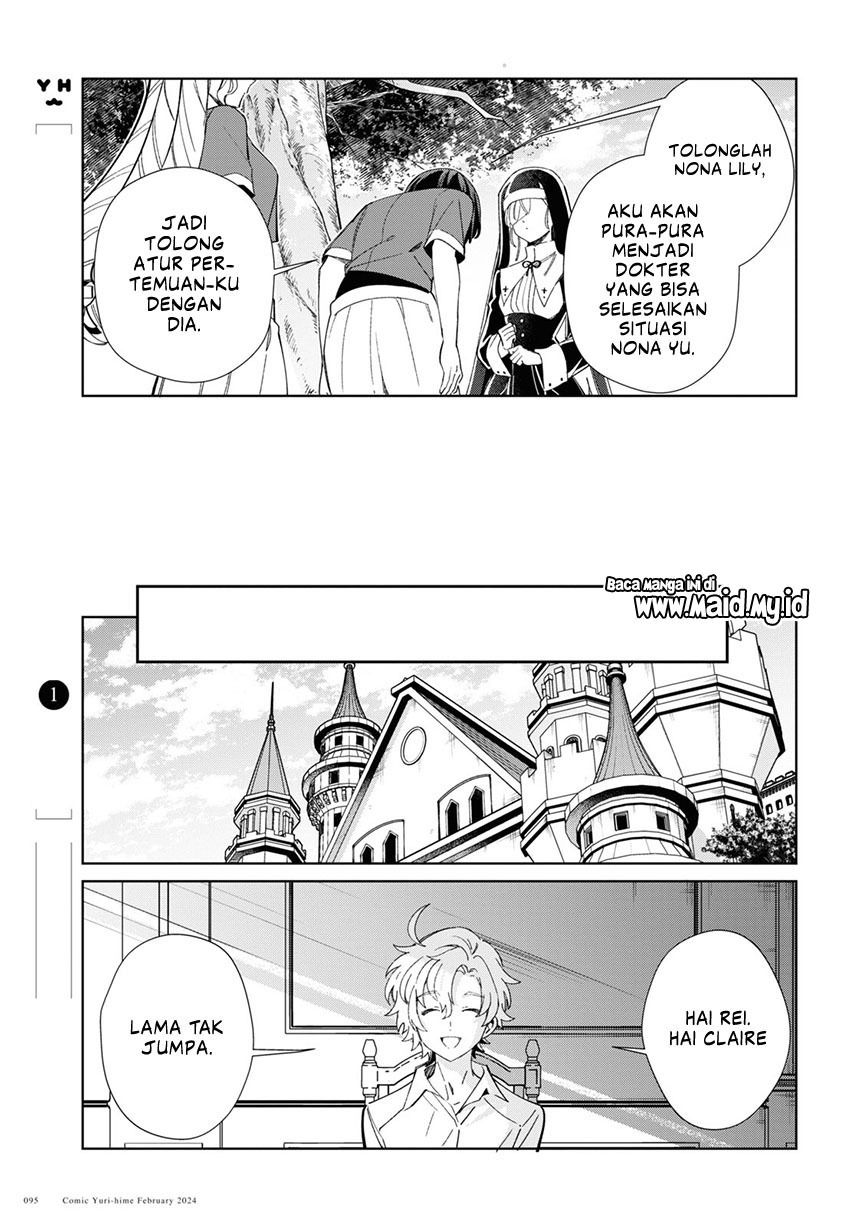 Chapter 38 - halaman 14