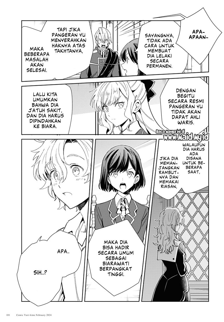 Chapter 38 - halaman 20