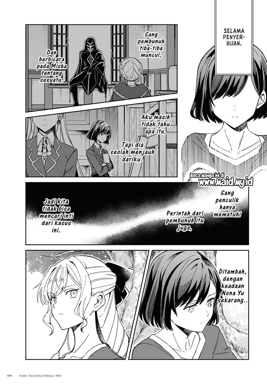 Chapter 38 - halaman 8