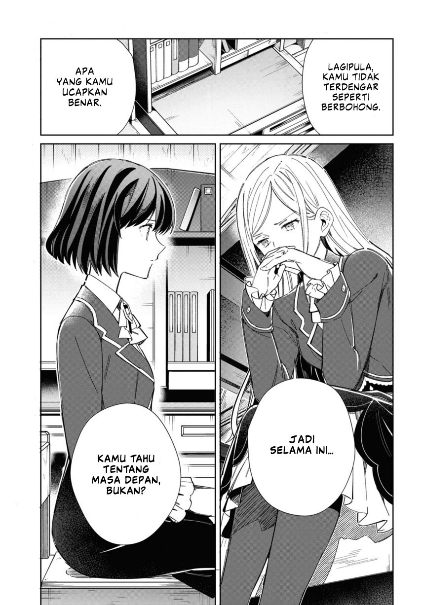Chapter 39 - halaman 14