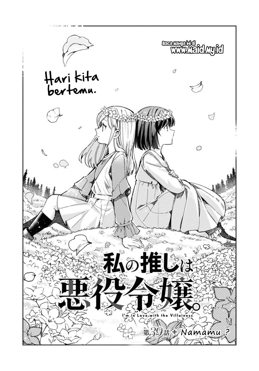 Chapter 39 - halaman 5