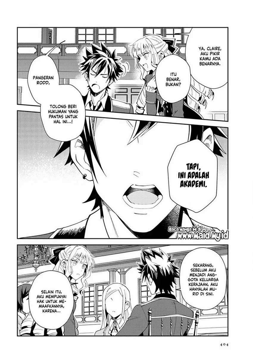 Chapter 4 - halaman 14