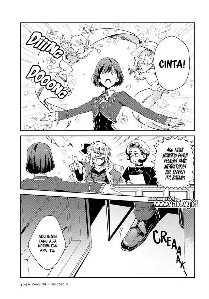 Chapter 4 - halaman 19