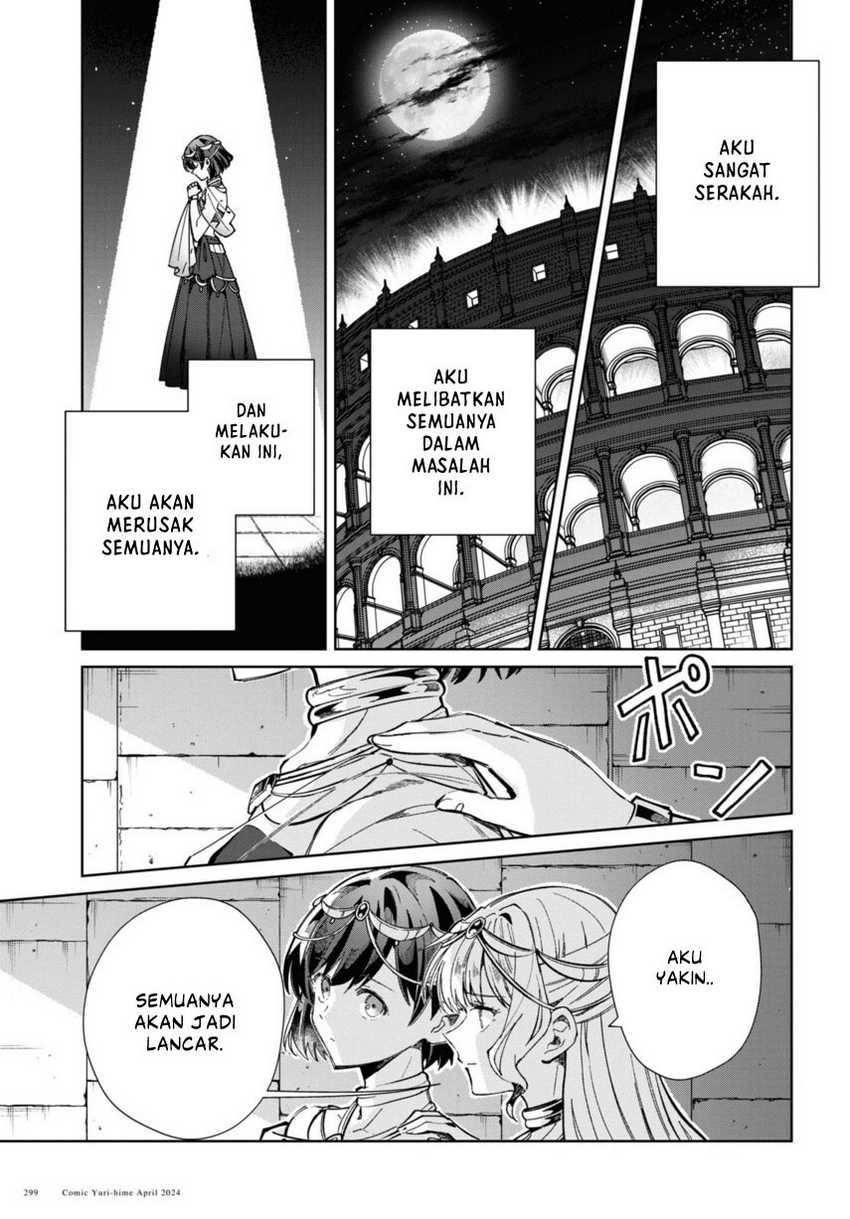 Chapter 40 - halaman 12