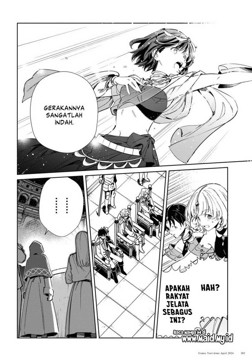 Chapter 40 - halaman 15