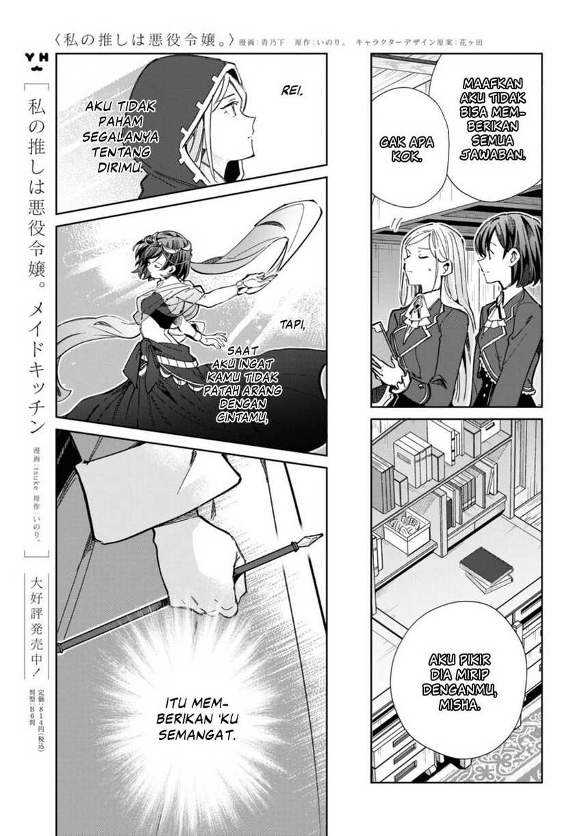 Chapter 40 - halaman 18