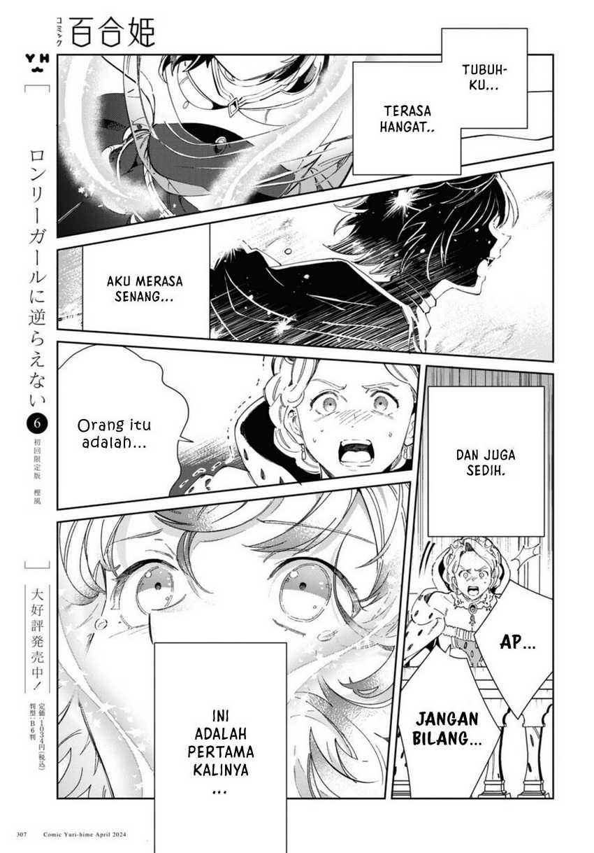 Chapter 40 - halaman 20