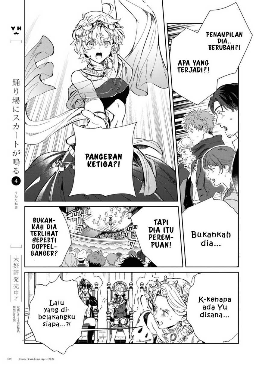 Chapter 40 - halaman 22
