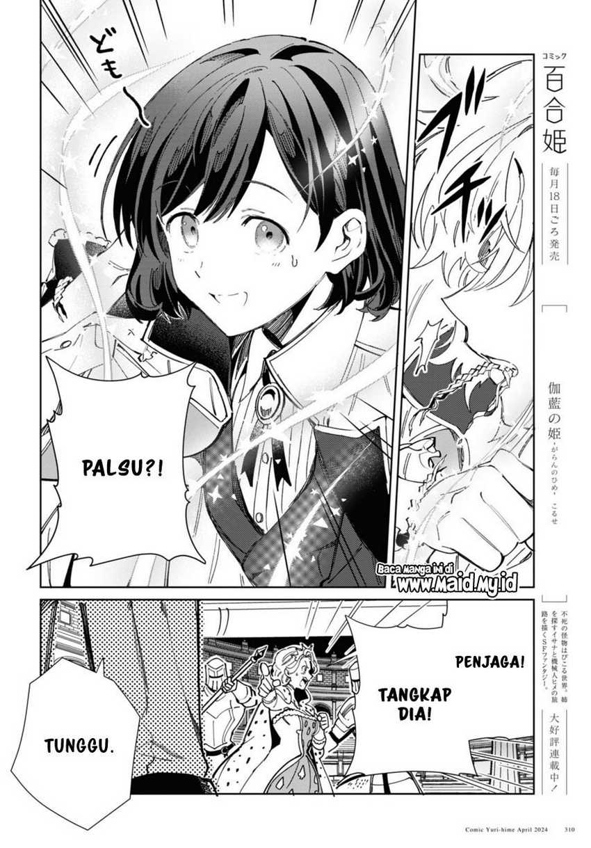 Chapter 40 - halaman 23