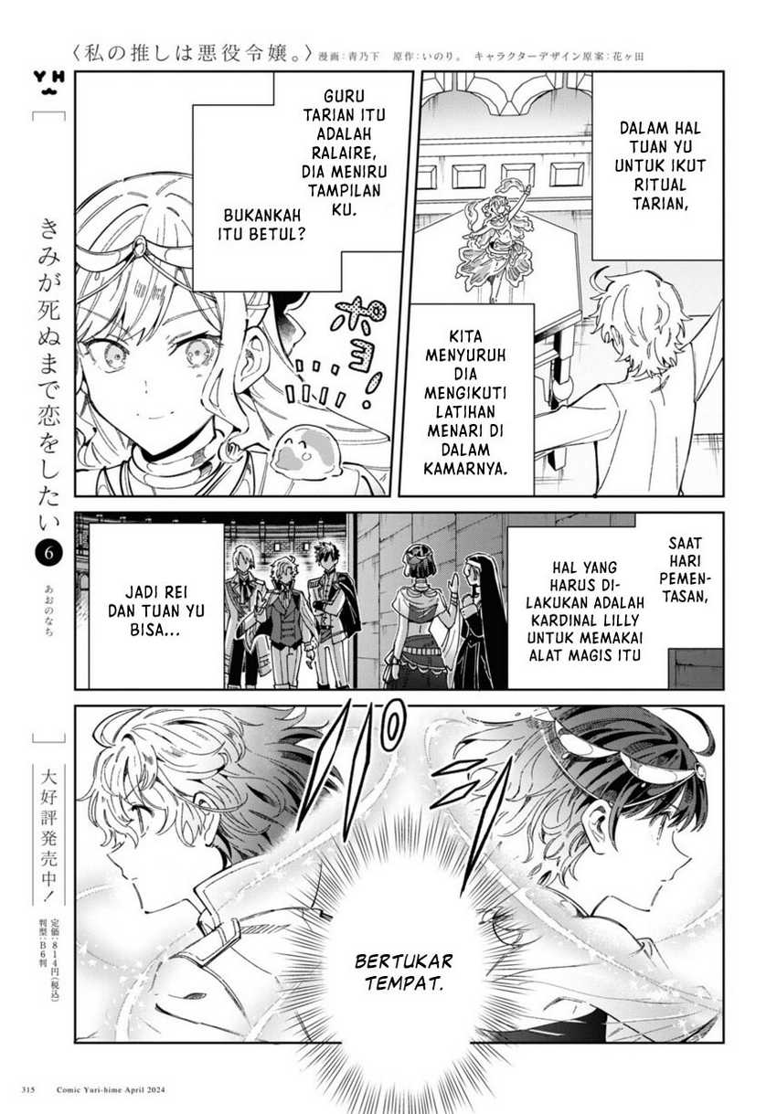 Chapter 40 - halaman 28
