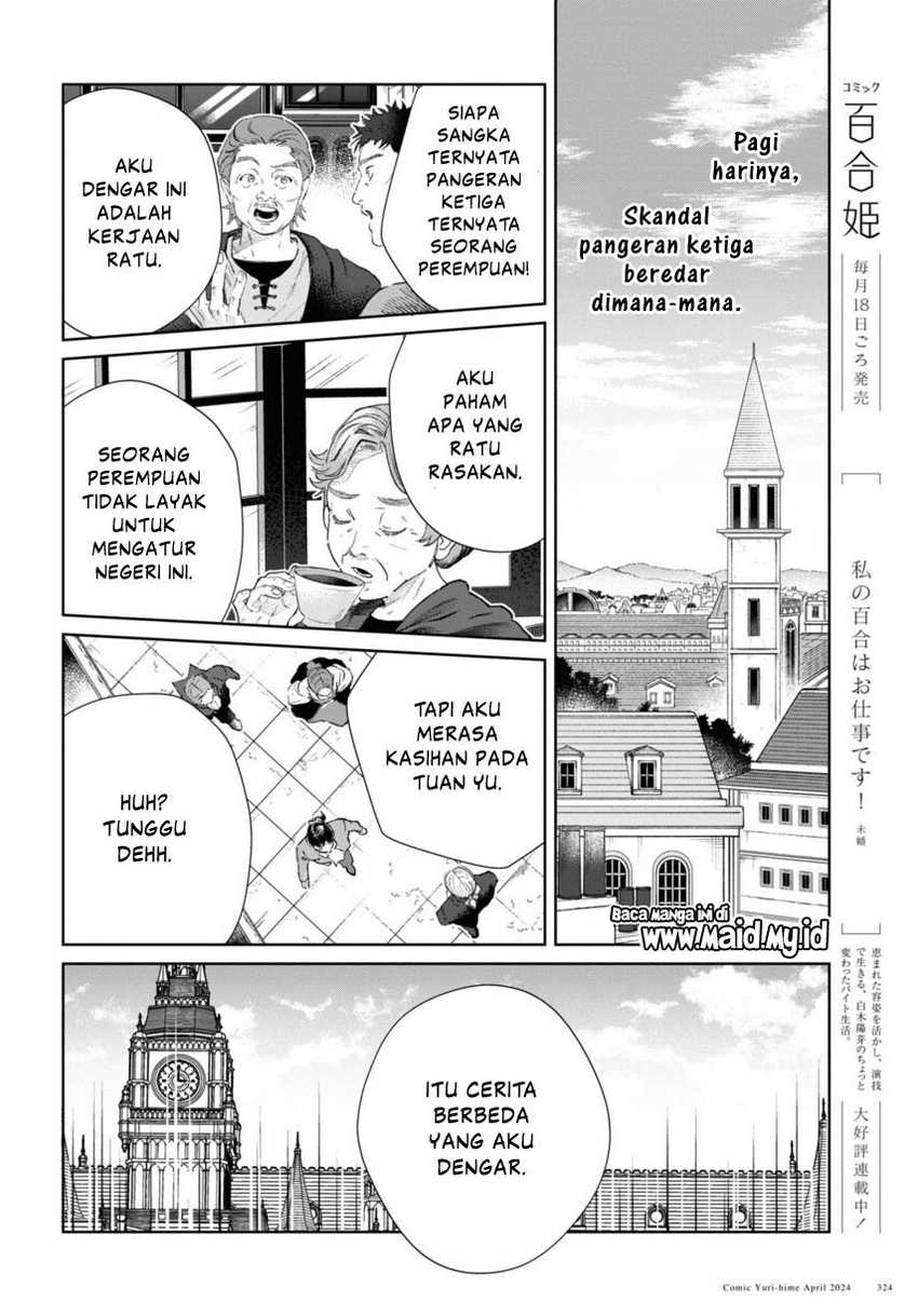 Chapter 40 - halaman 37
