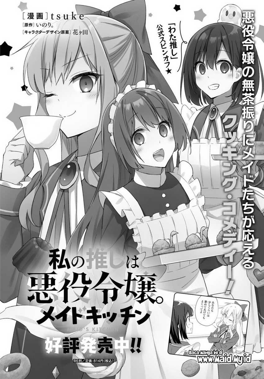 Chapter 40 - halaman 5
