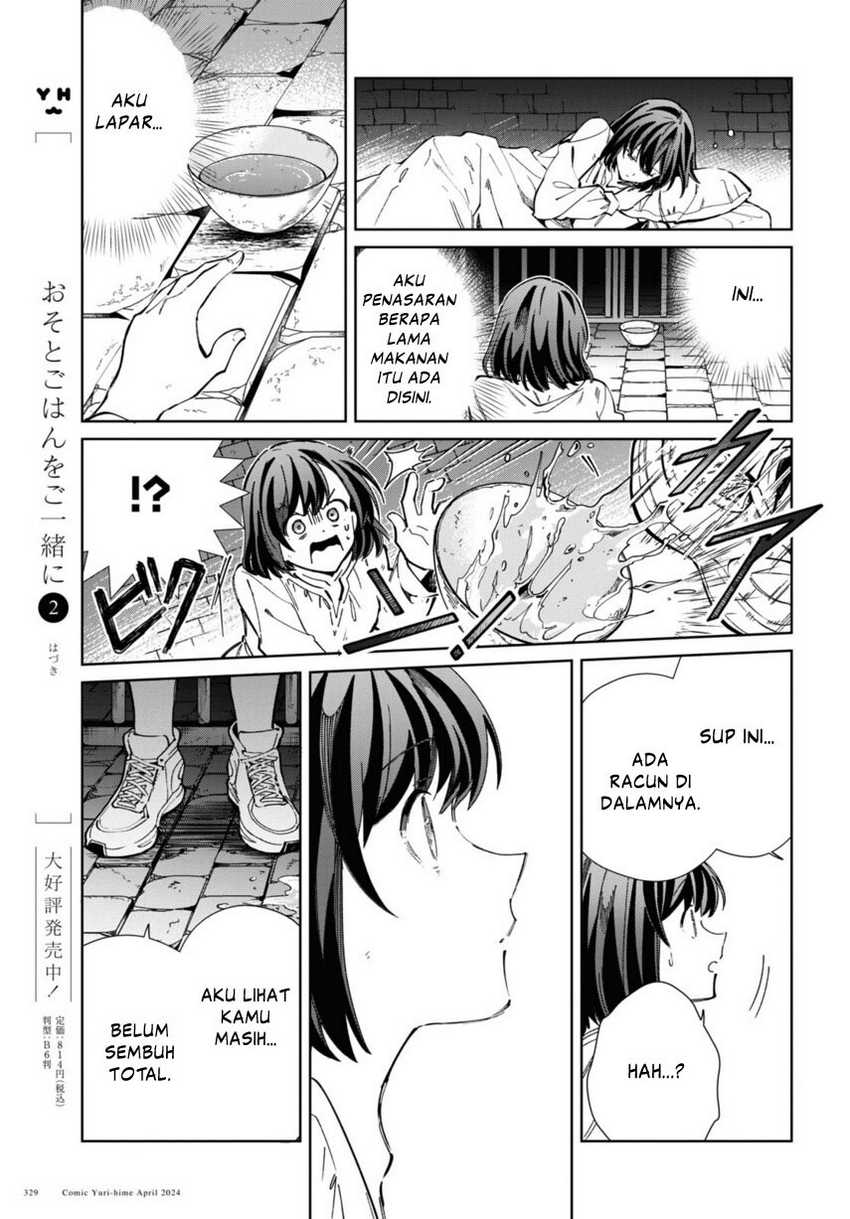 Chapter 40 - halaman 42