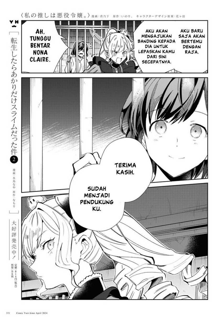 Chapter 40 - halaman 44