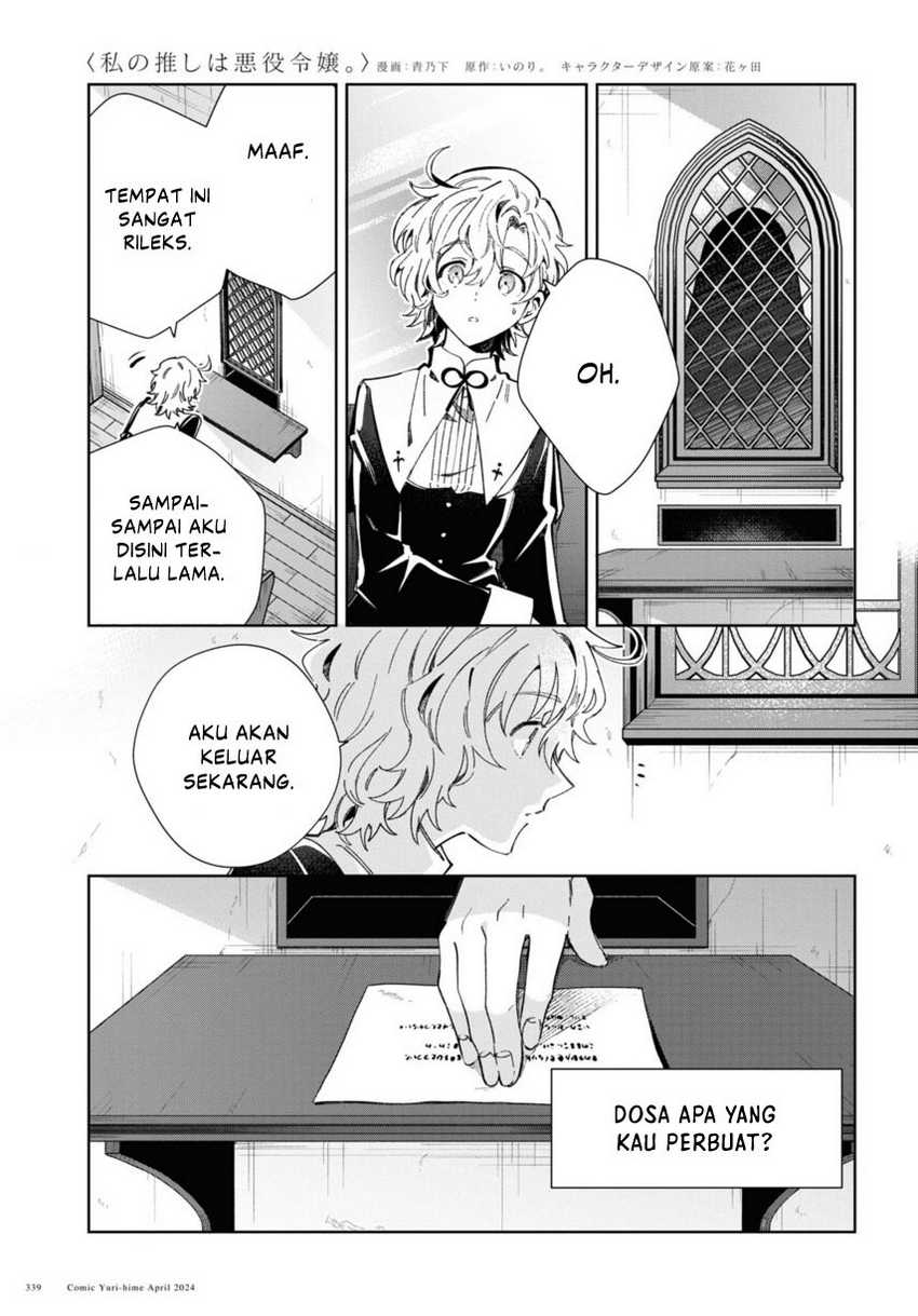 Chapter 40 - halaman 52