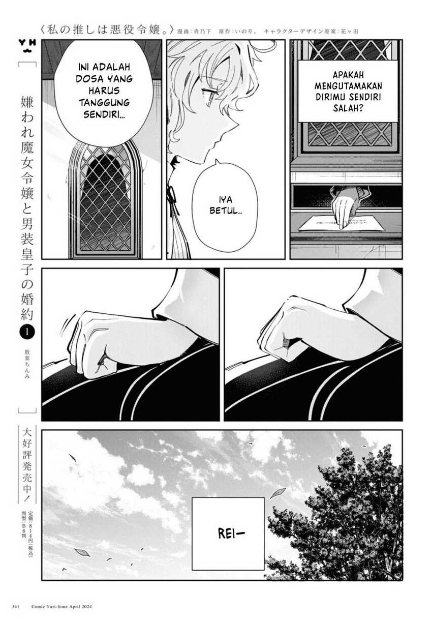 Chapter 40 - halaman 54
