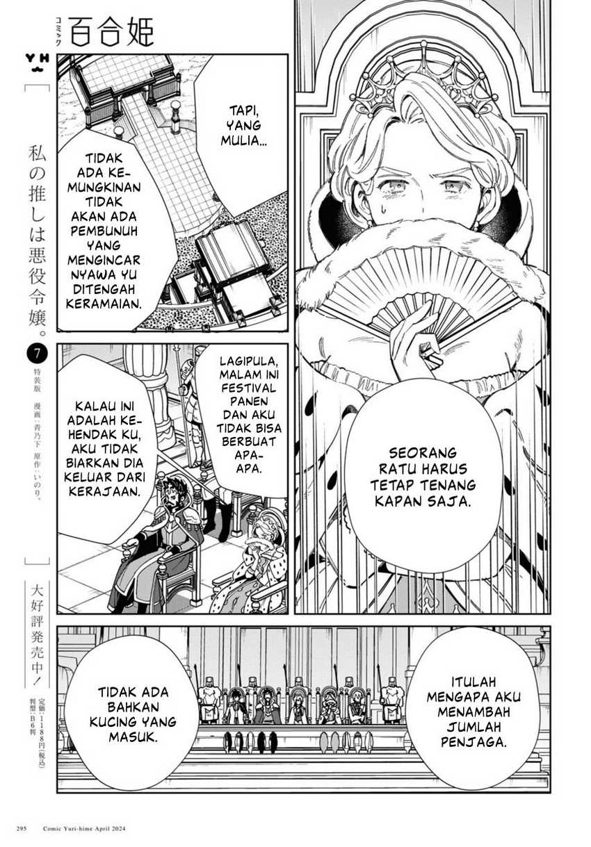 Chapter 40 - halaman 8