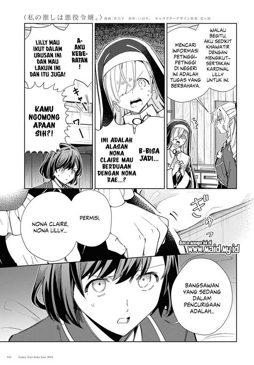 Chapter 41 - halaman 15