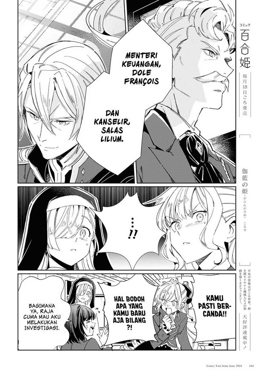 Chapter 41 - halaman 16