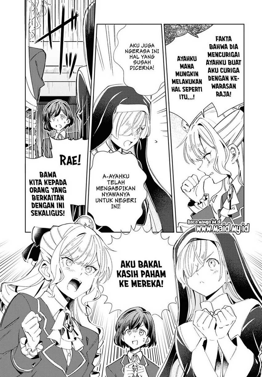 Chapter 41 - halaman 17