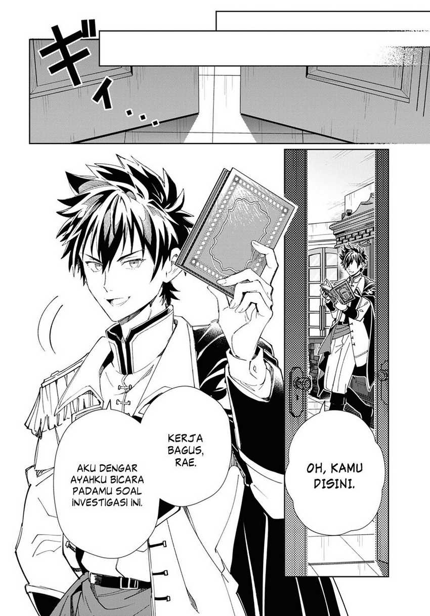 Chapter 41 - halaman 18