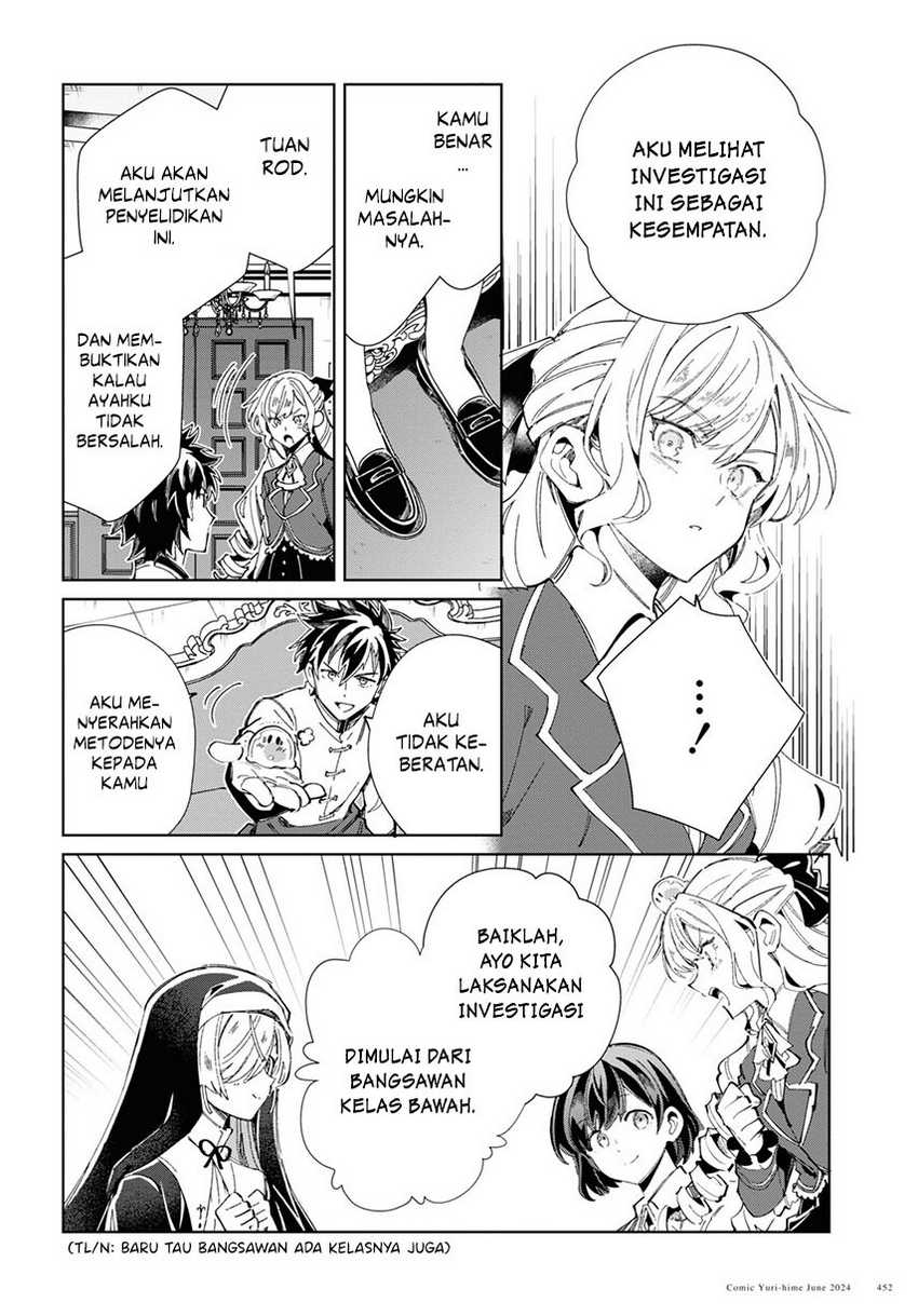 Chapter 41 - halaman 24