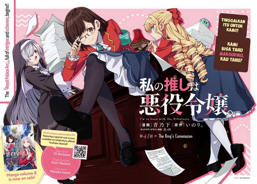 Chapter 41 - halaman 5