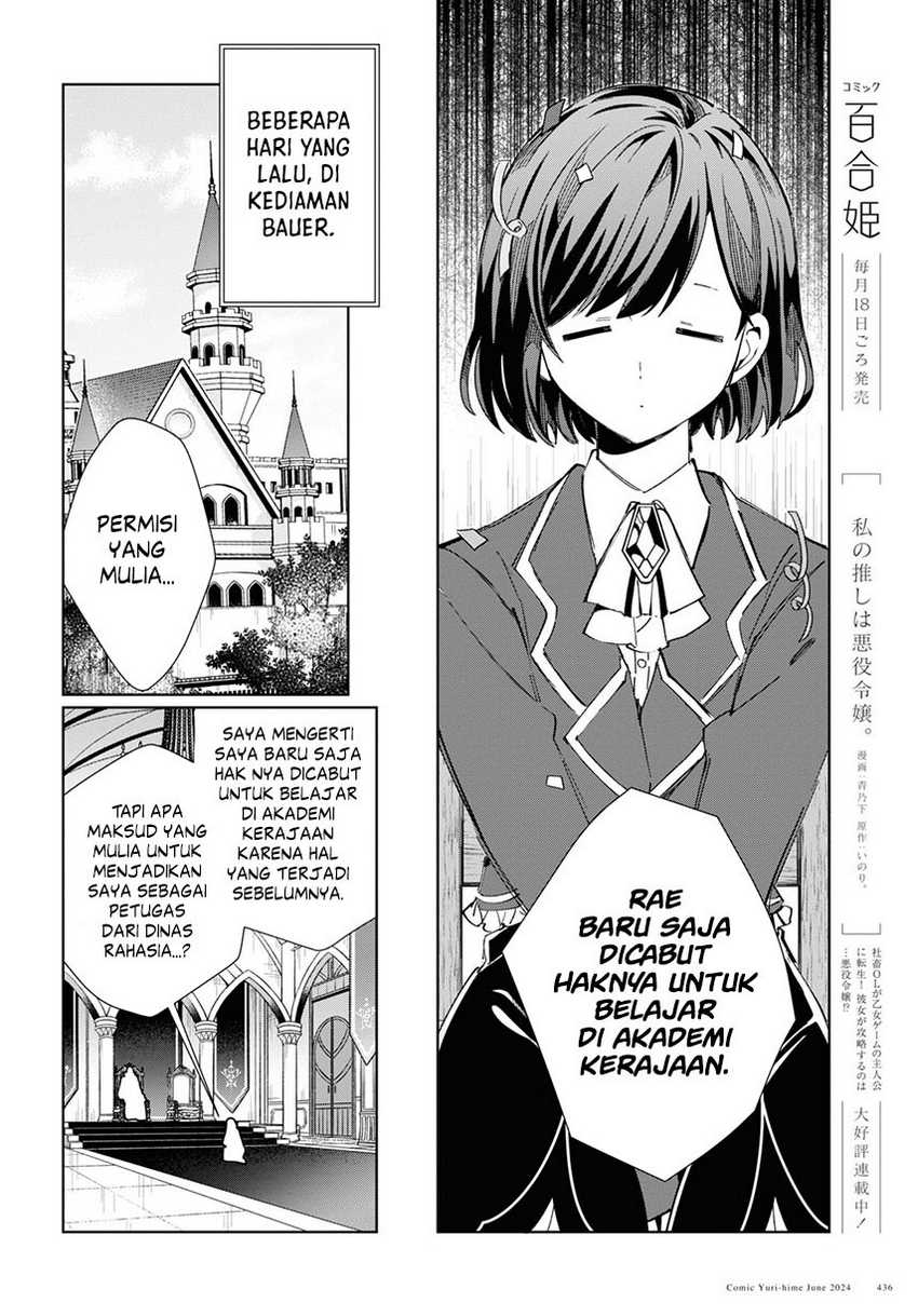 Chapter 41 - halaman 8
