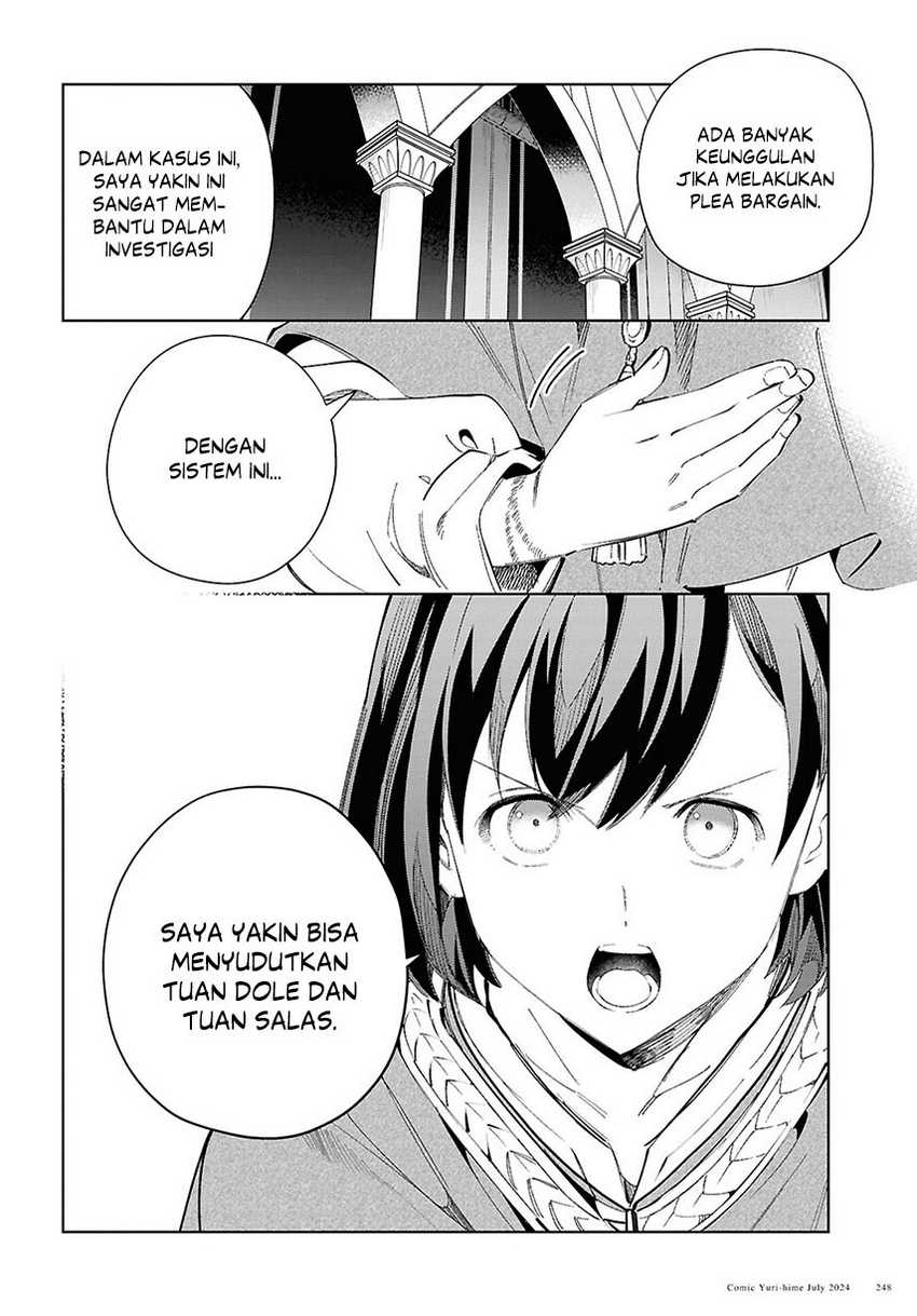 Chapter 42 - halaman 12