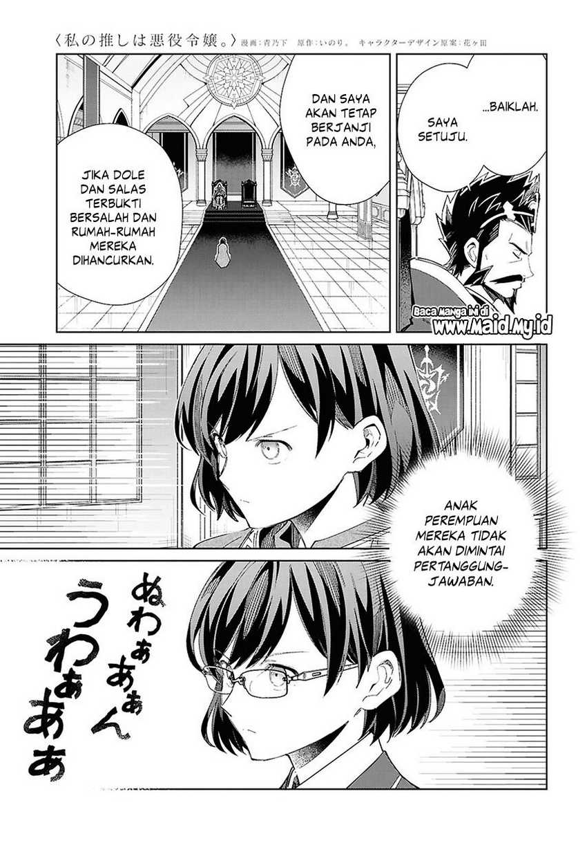 Chapter 42 - halaman 13