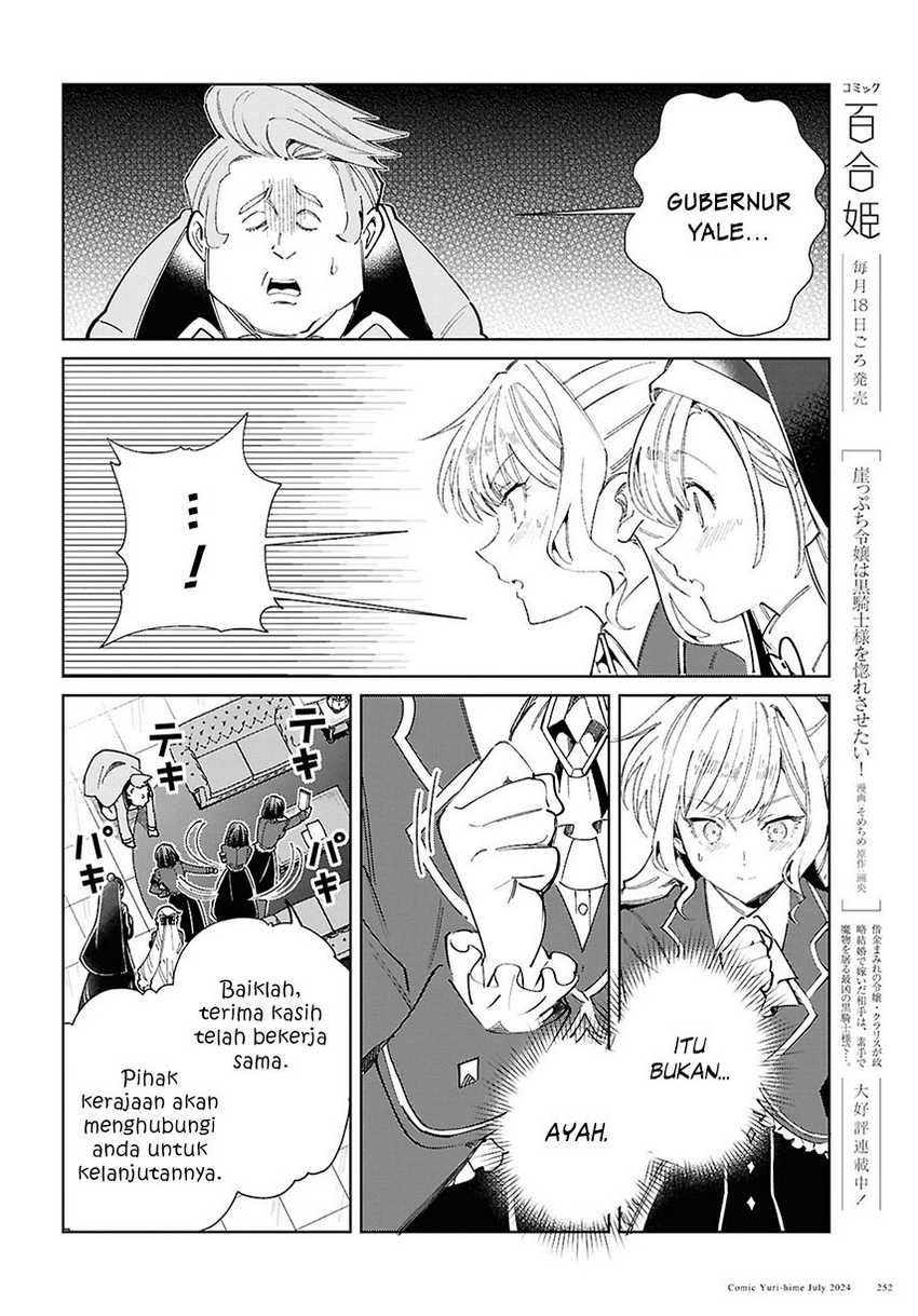 Chapter 42 - halaman 16