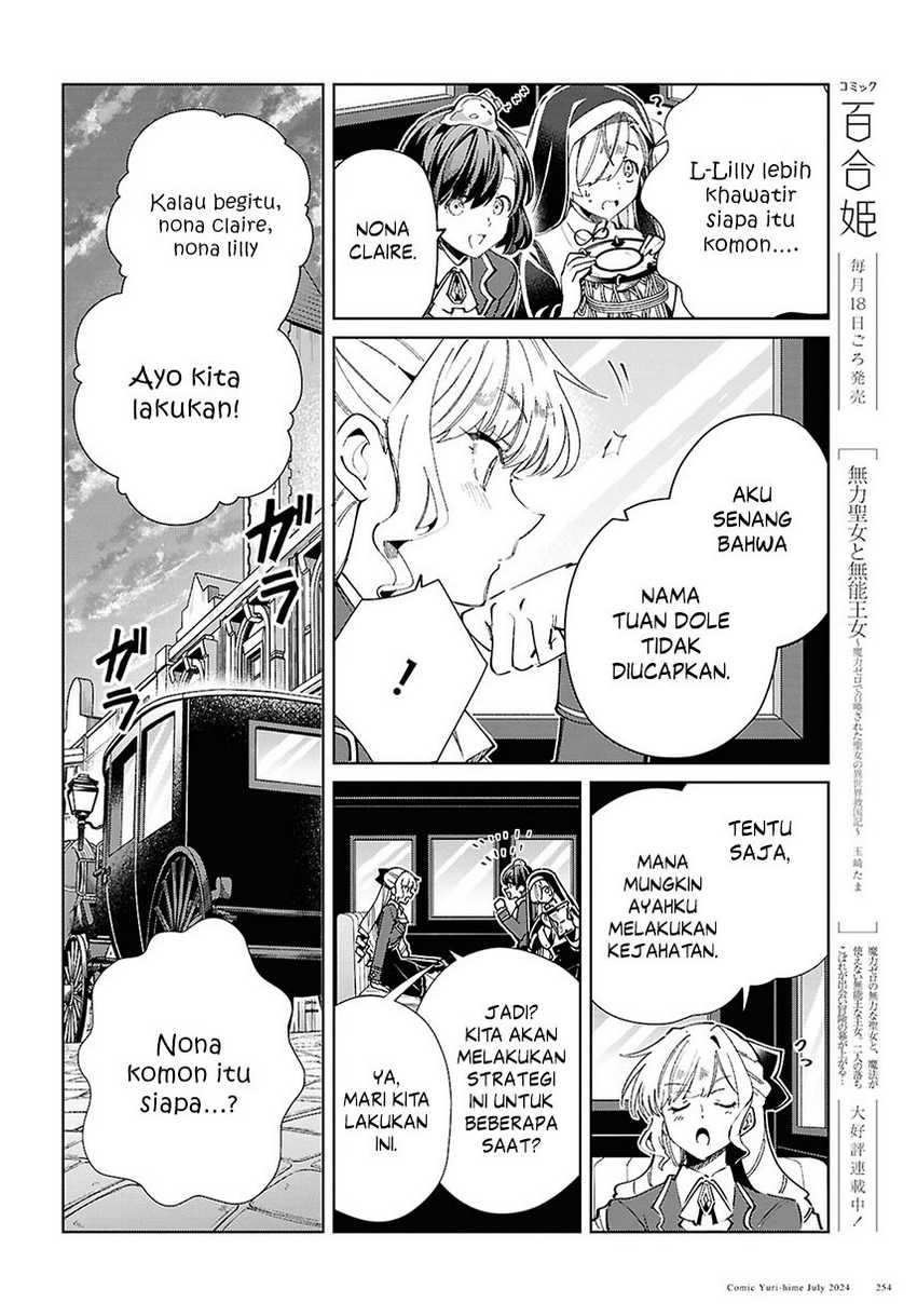 Chapter 42 - halaman 18