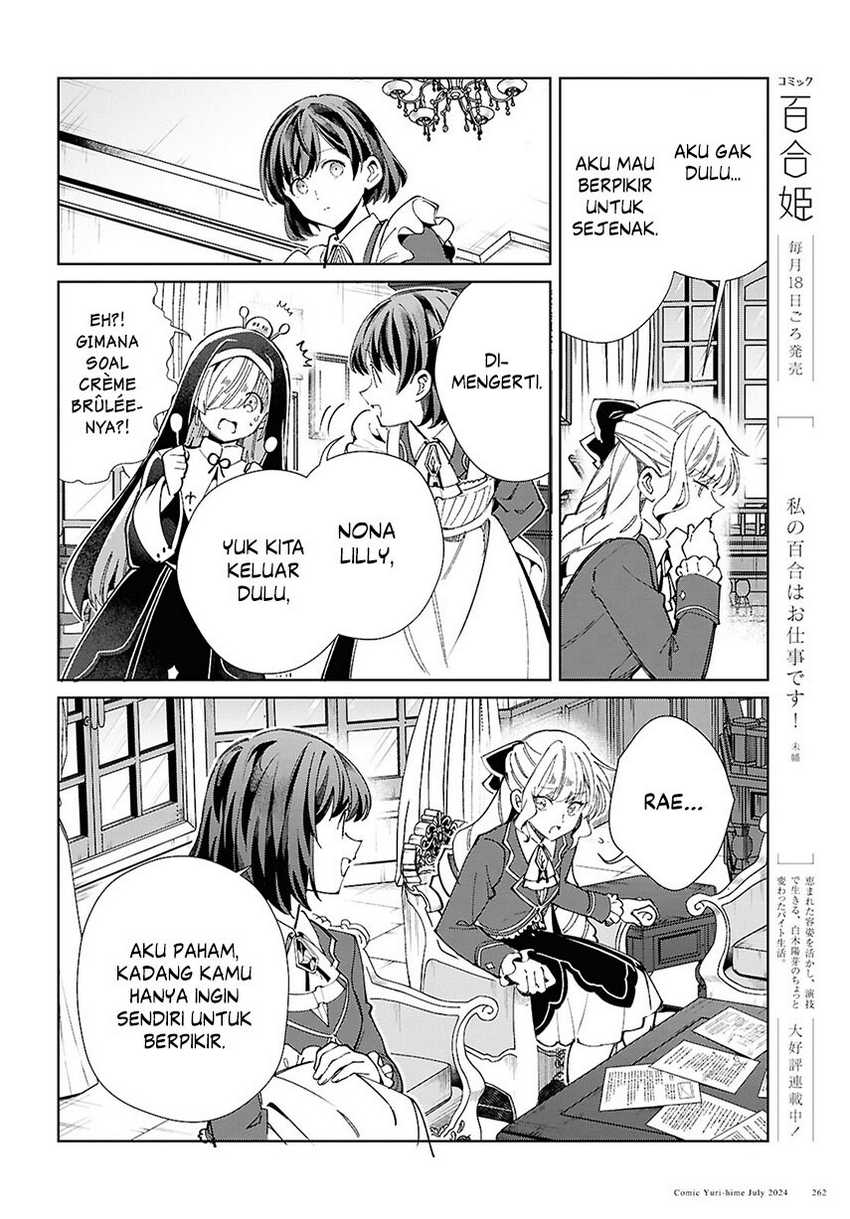 Chapter 42 - halaman 26