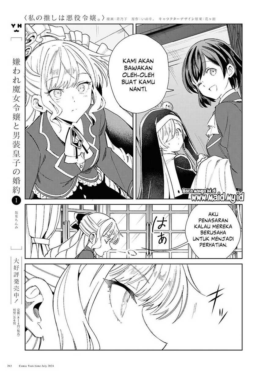 Chapter 42 - halaman 27