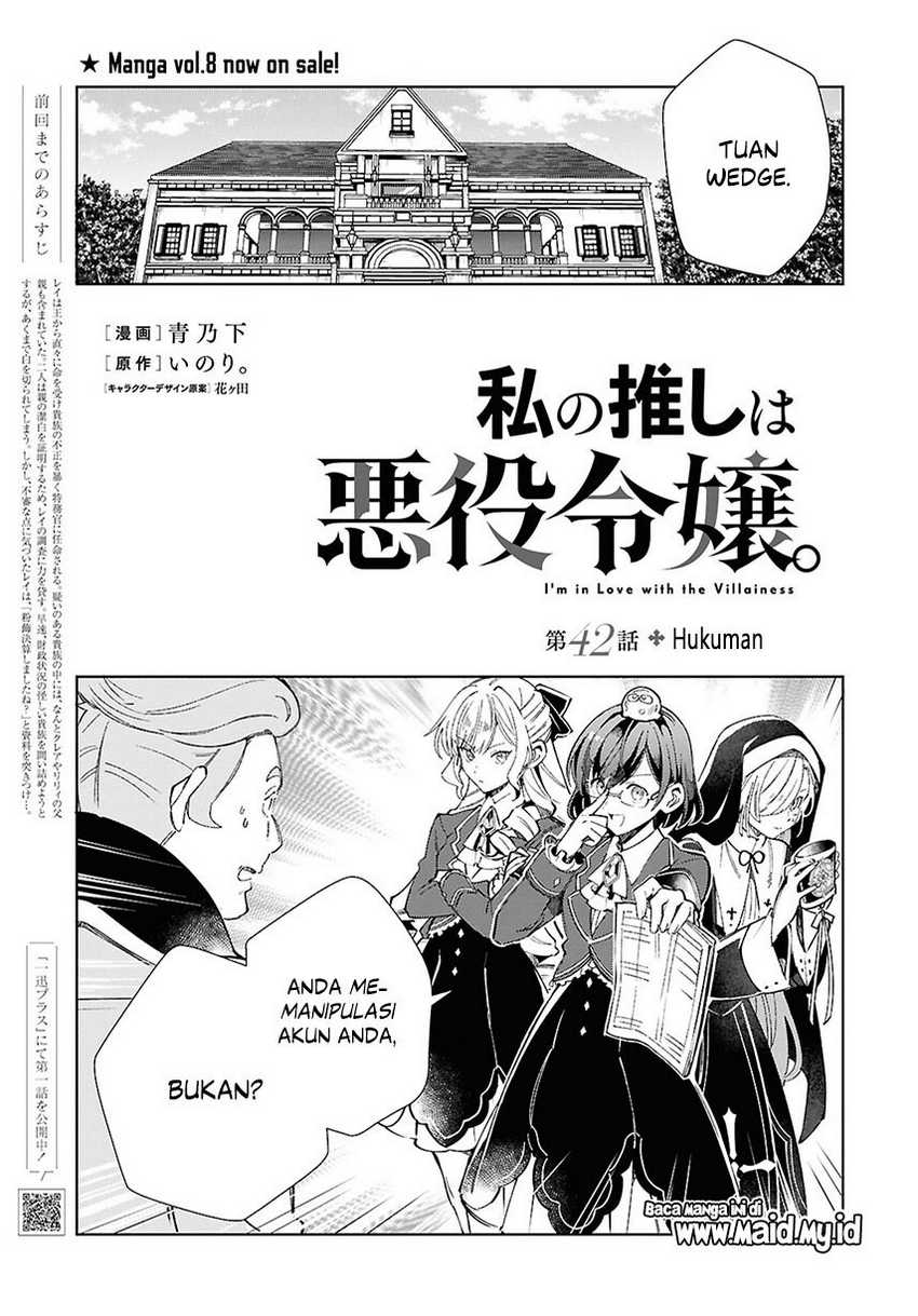 Chapter 42 - halaman 5