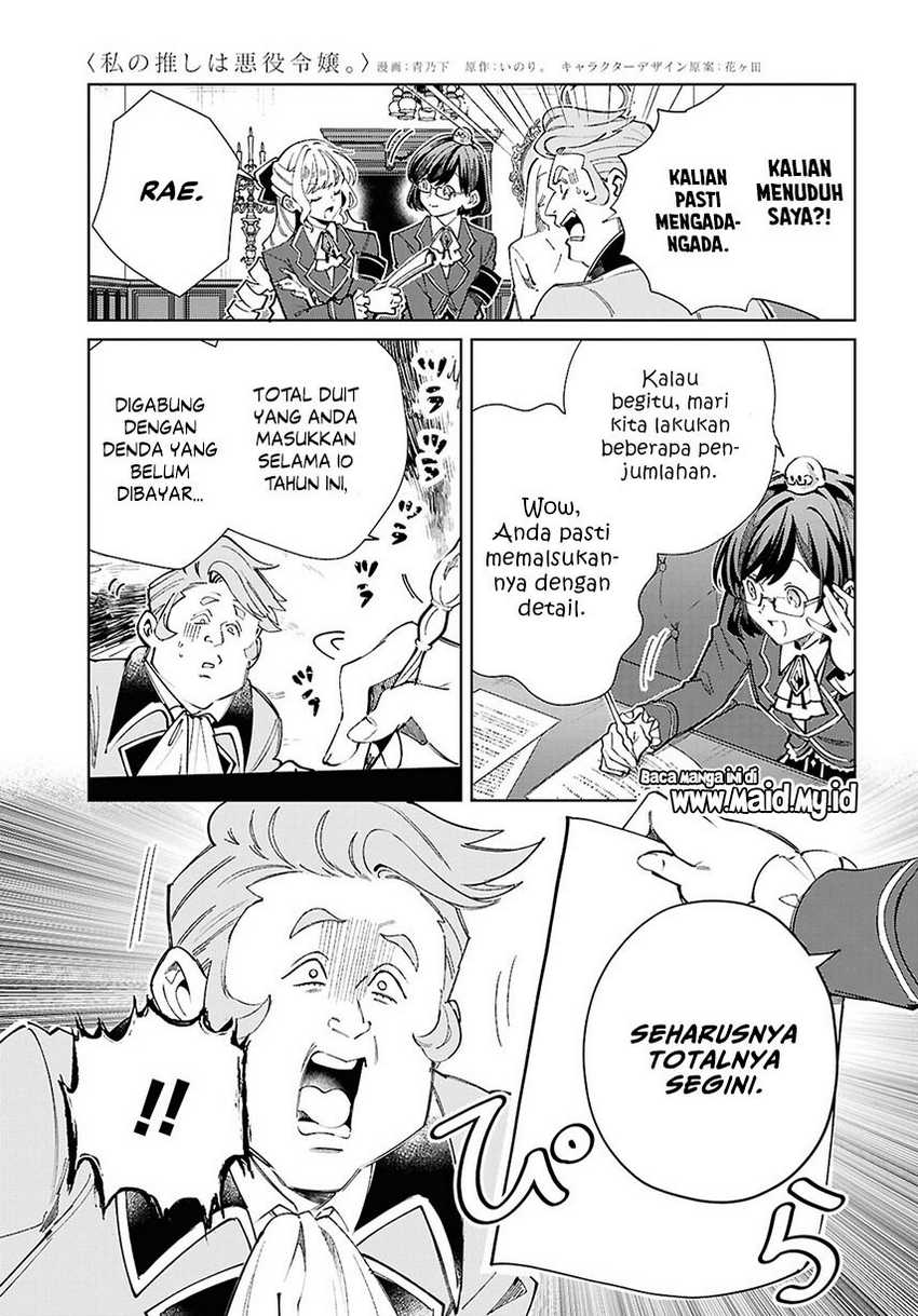 Chapter 42 - halaman 7