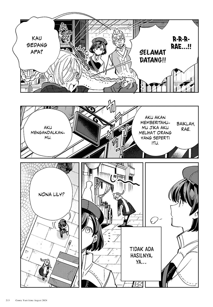 Chapter 43 - halaman 12