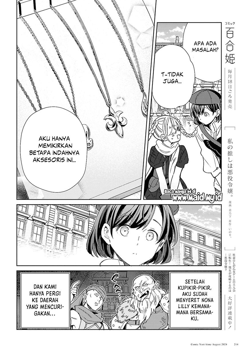 Chapter 43 - halaman 13