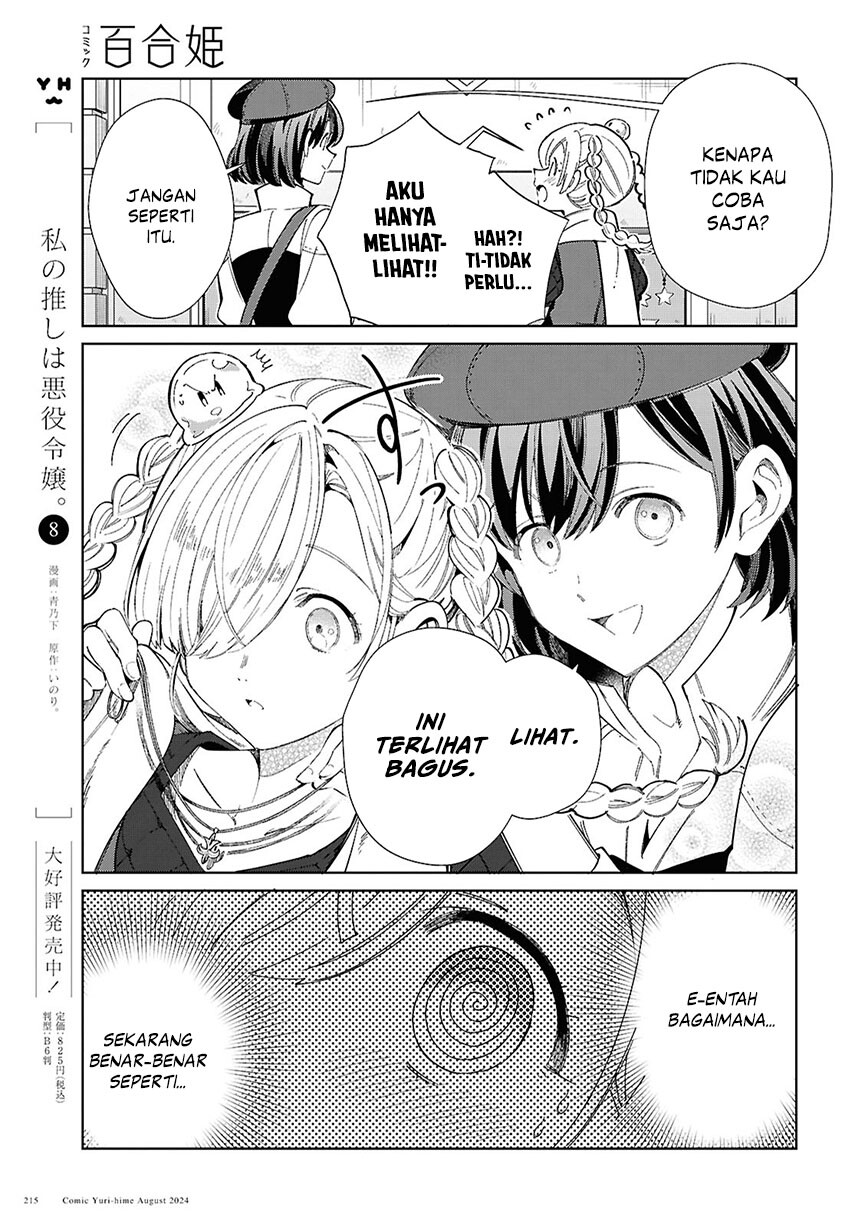 Chapter 43 - halaman 14