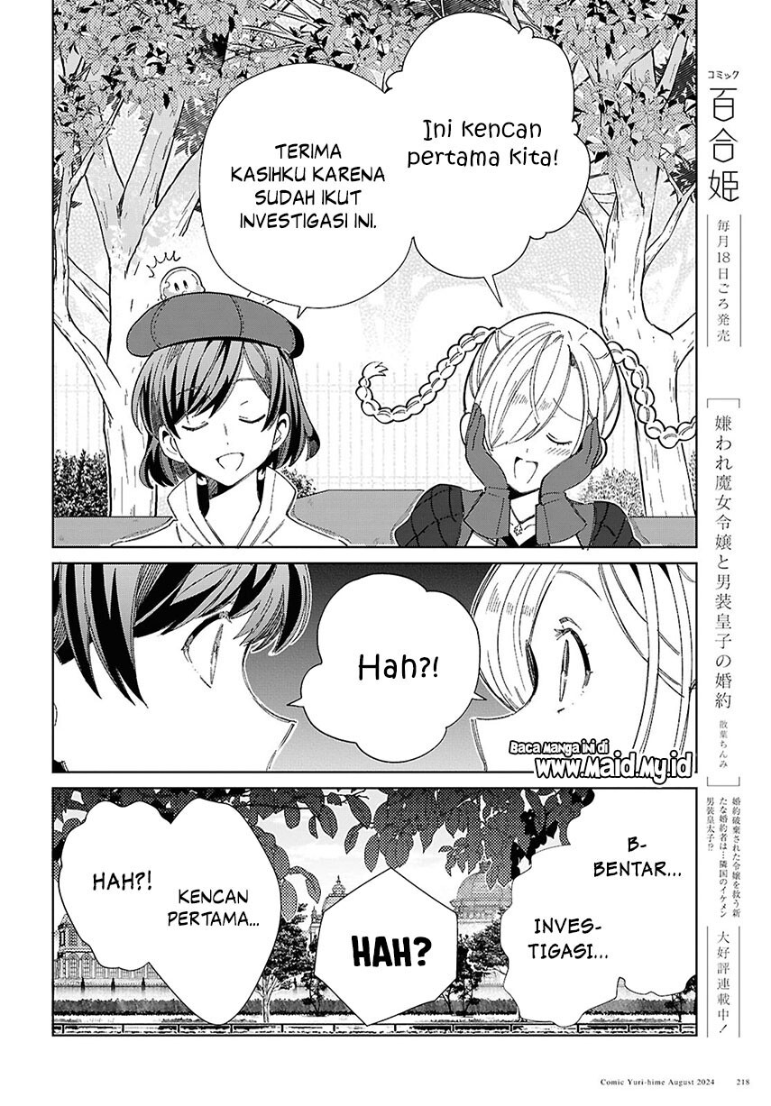 Chapter 43 - halaman 17